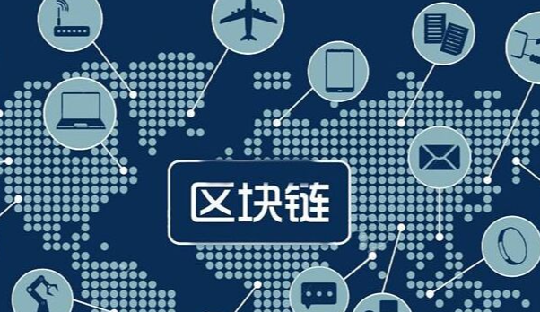 Trading Platform Interface